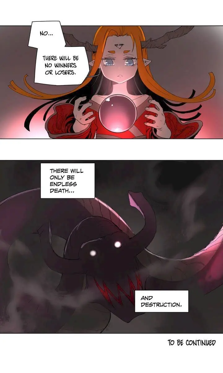 4 Cut Hero Chapter 57 - Page 18