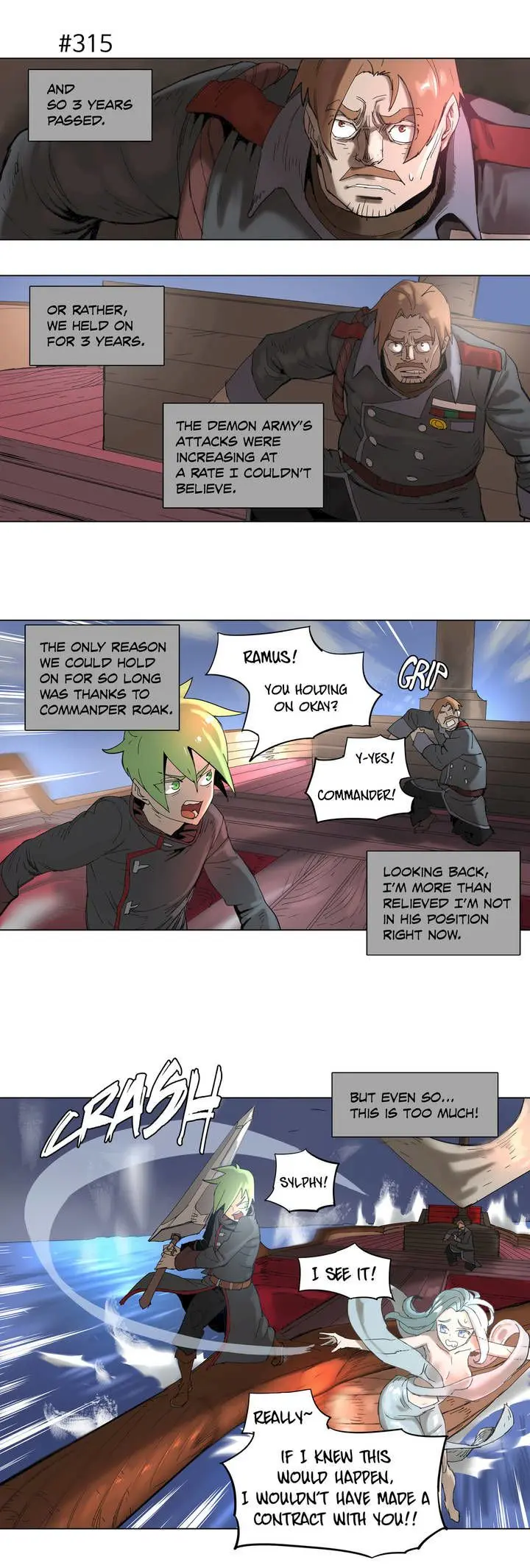 4 Cut Hero Chapter 57 - Page 7