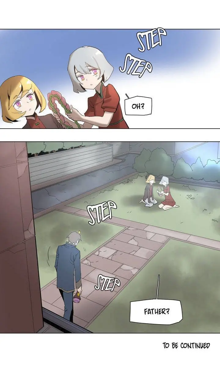 4 Cut Hero Chapter 58 - Page 15