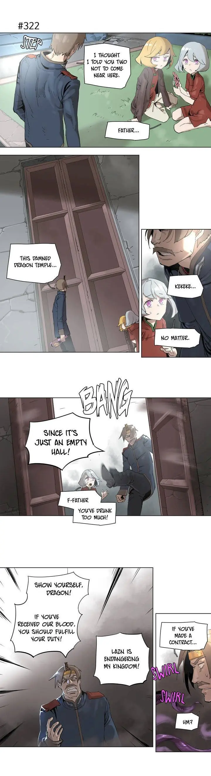 4 Cut Hero Chapter 59 - Page 1