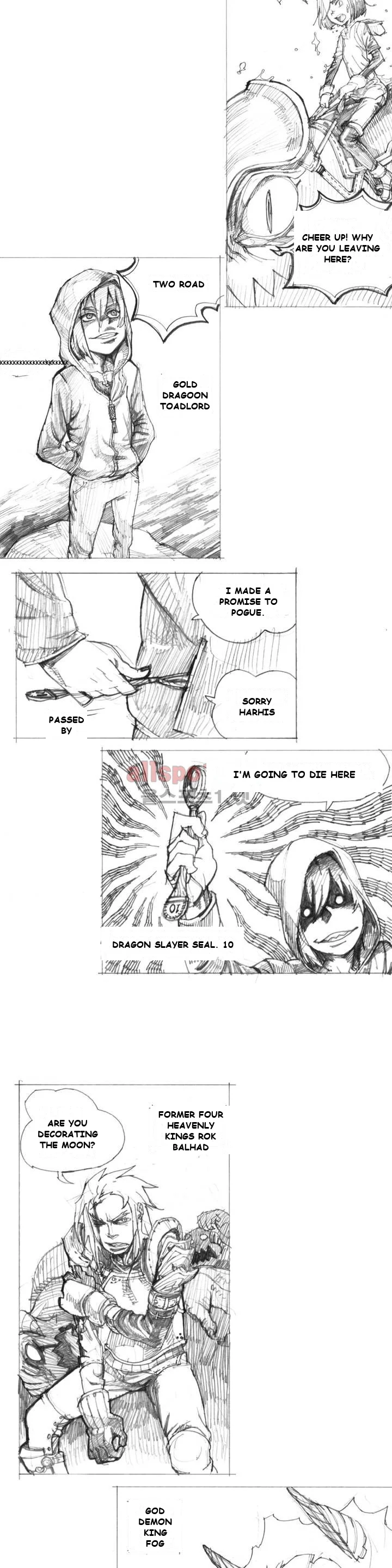 4 Cut Hero Chapter 6 - Page 15