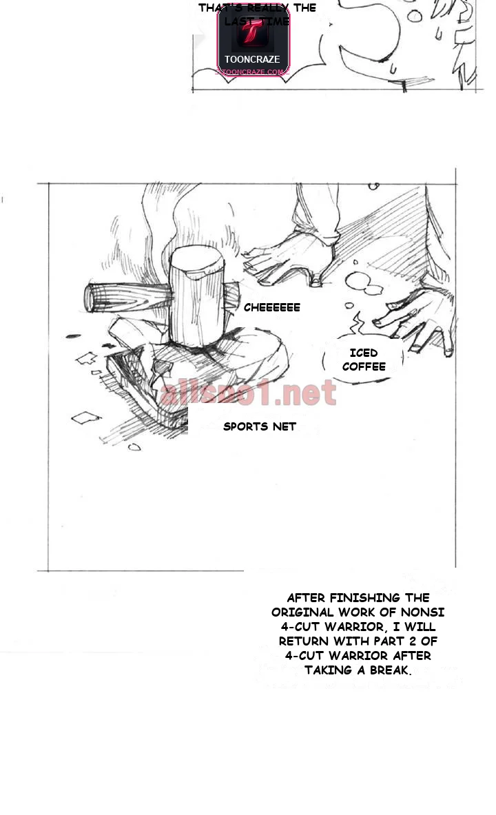 4 Cut Hero Chapter 6 - Page 22