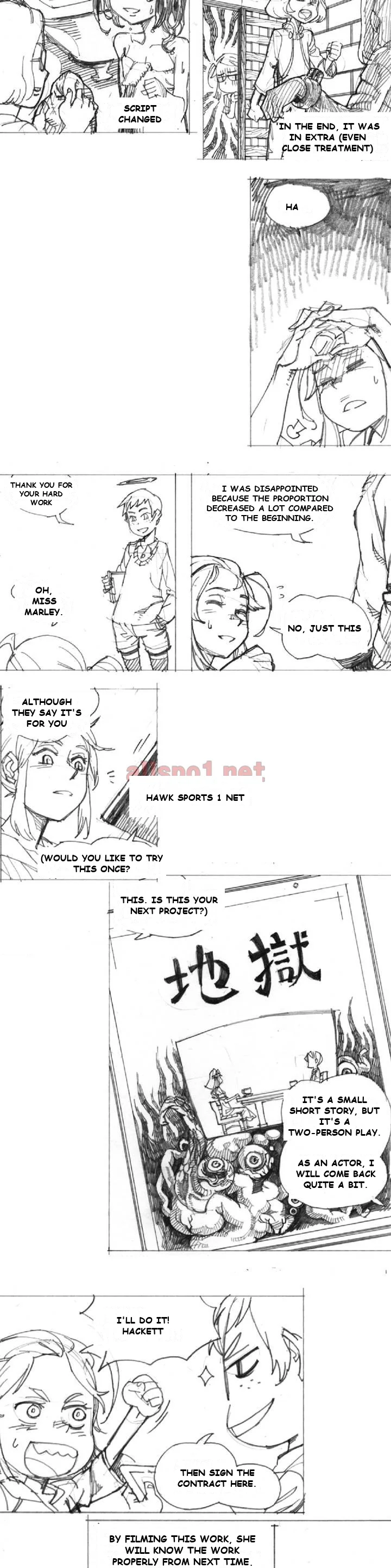 4 Cut Hero Chapter 6 - Page 3