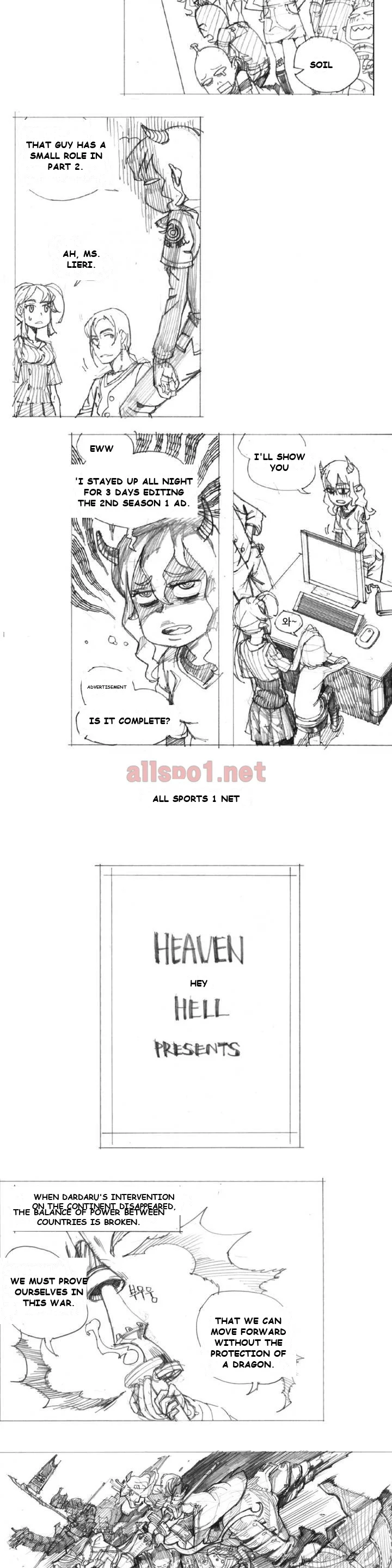 4 Cut Hero Chapter 6 - Page 8