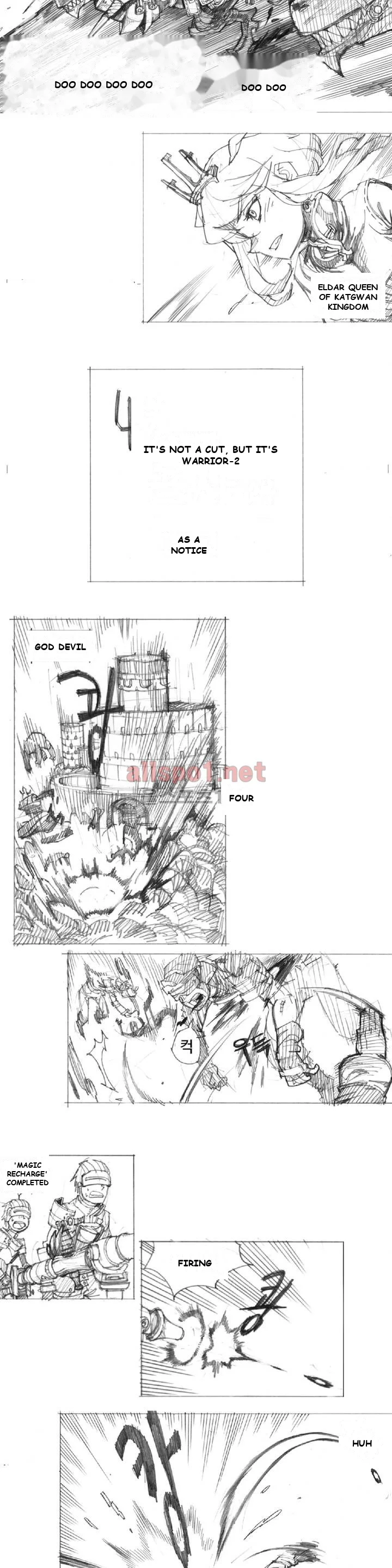 4 Cut Hero Chapter 6 - Page 9