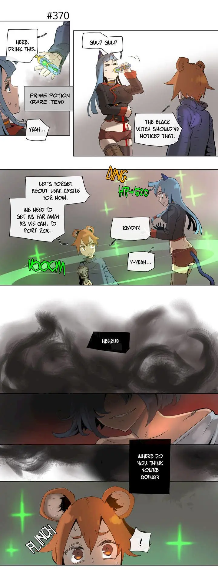4 Cut Hero Chapter 67 - Page 10
