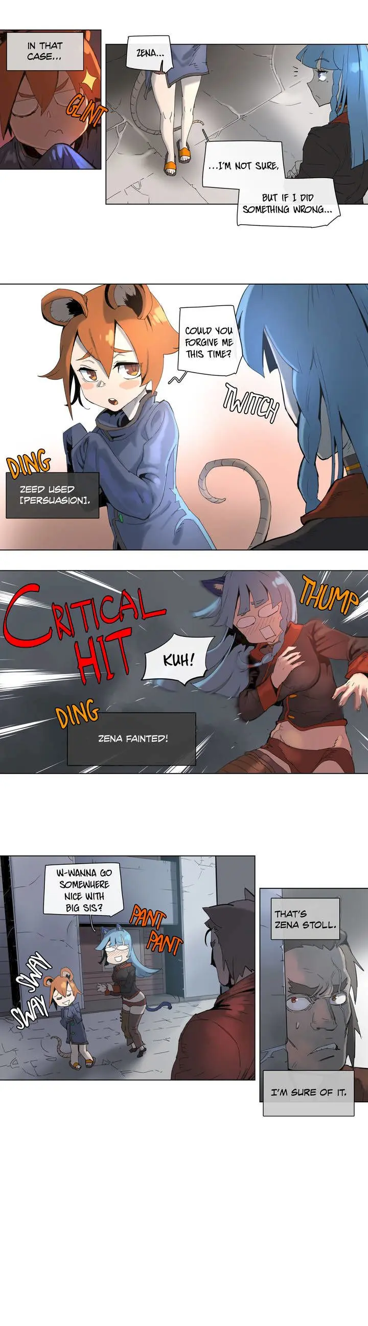 4 Cut Hero Chapter 67 - Page 2