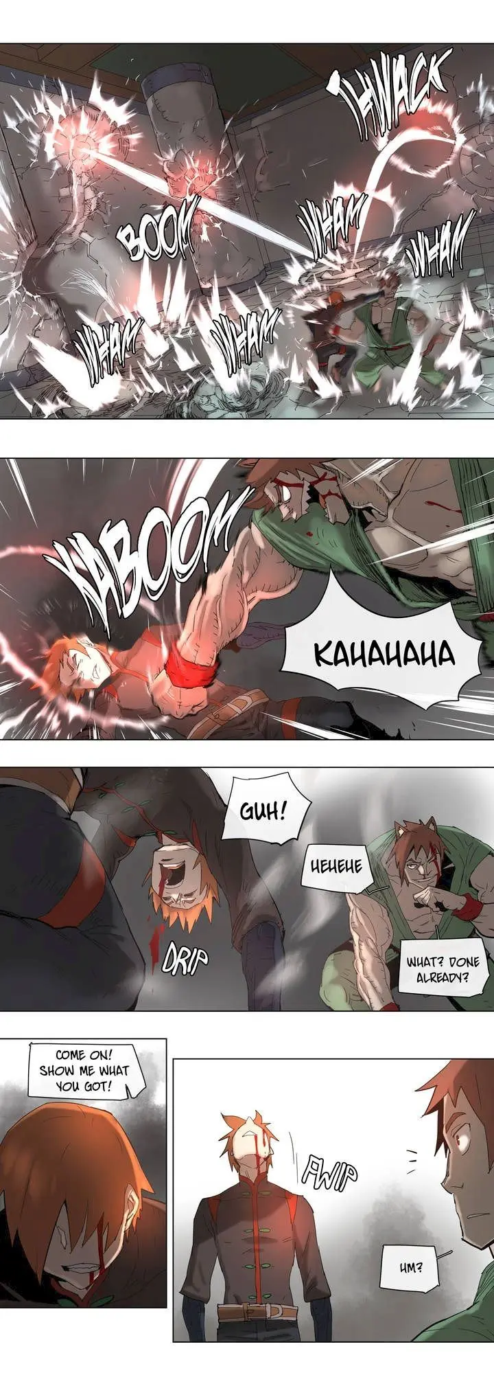 4 Cut Hero Chapter 68 - Page 10