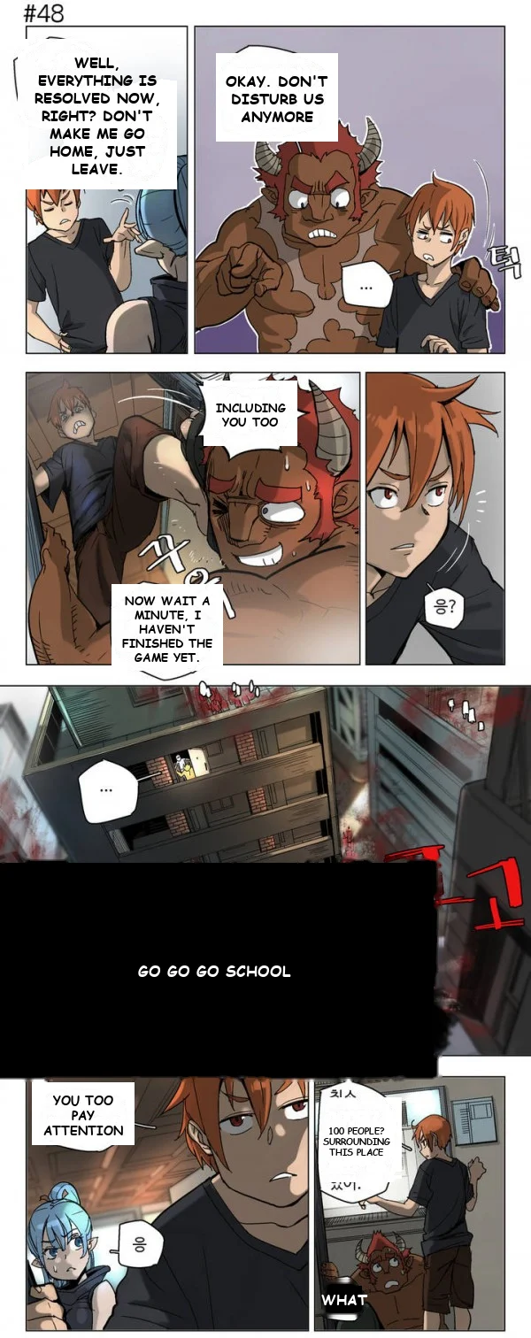 4 Cut Hero Chapter 7 - Page 10