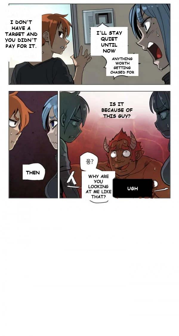 4 Cut Hero Chapter 7 - Page 11