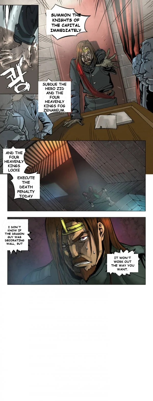 4 Cut Hero Chapter 7 - Page 7
