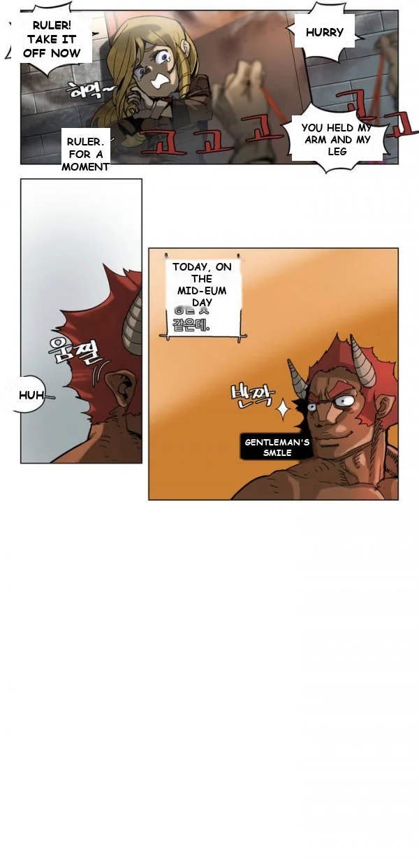 4 Cut Hero Chapter 7 - Page 9