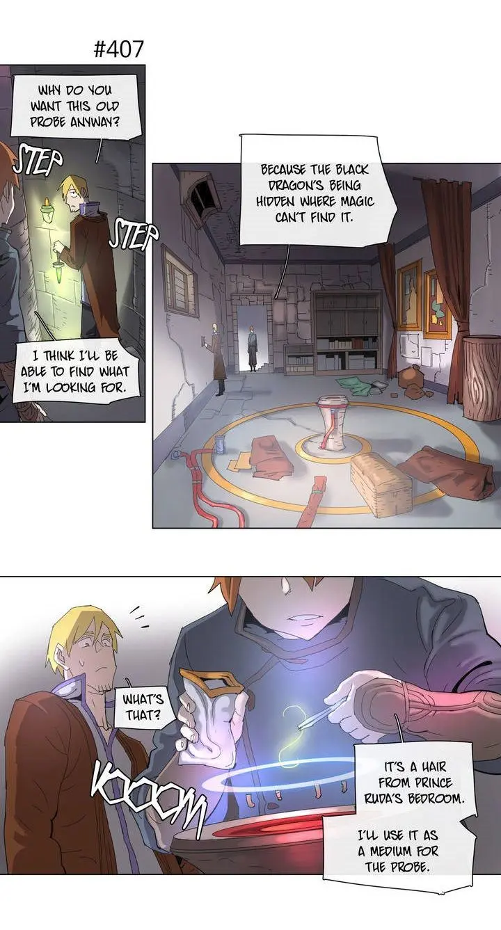 4 Cut Hero Chapter 74 - Page 11