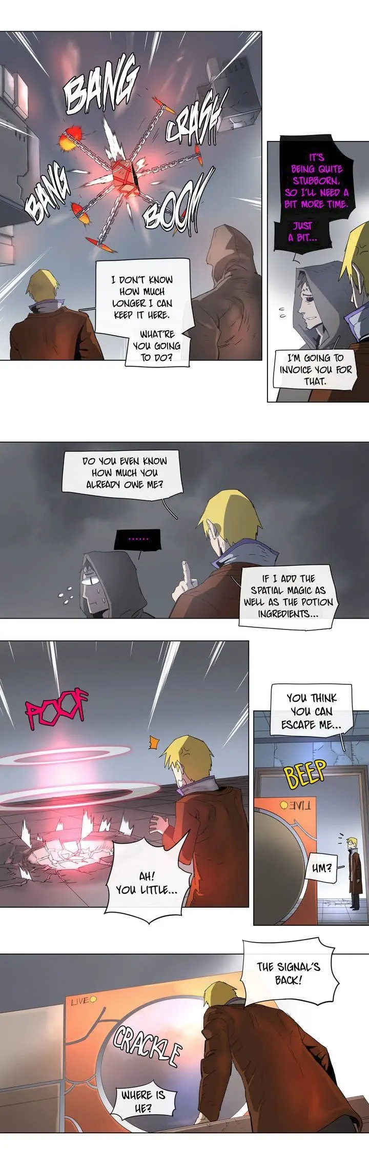 4 Cut Hero Chapter 74 - Page 8