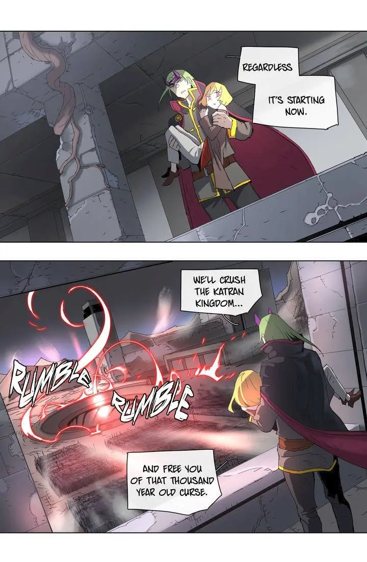4 Cut Hero Chapter 75 - Page 12