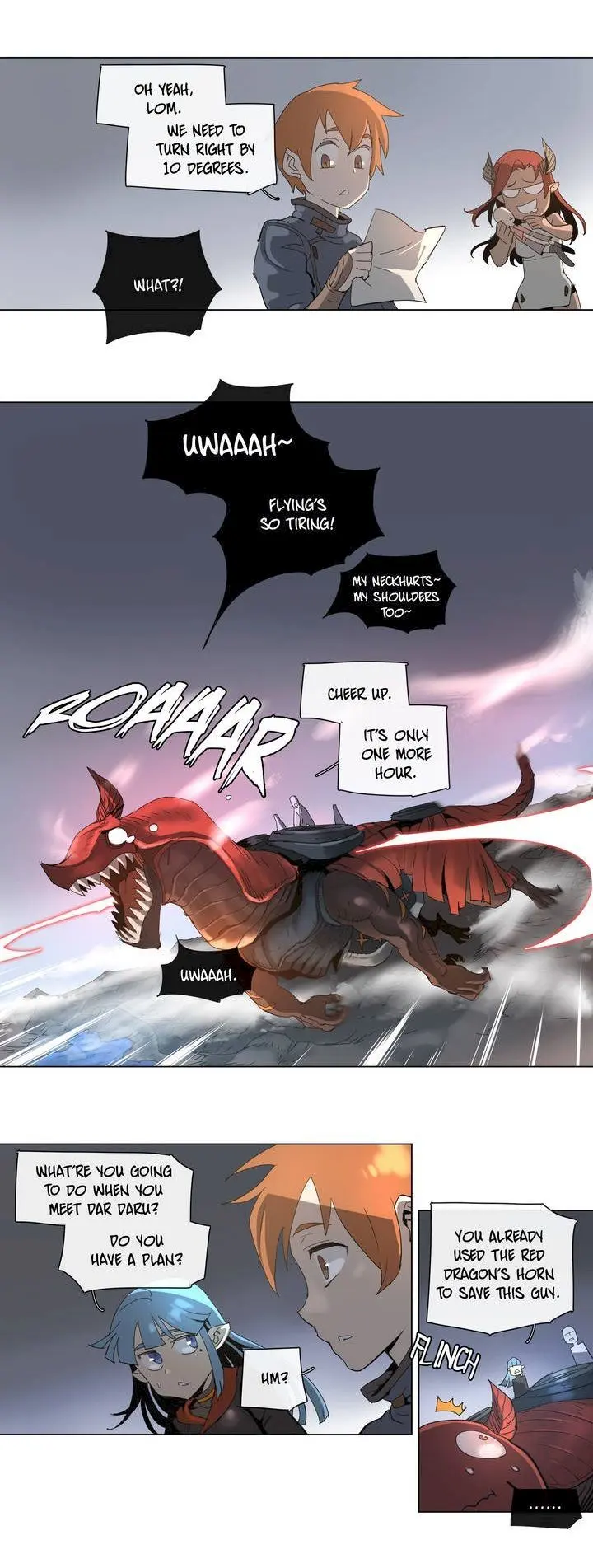 4 Cut Hero Chapter 75 - Page 15