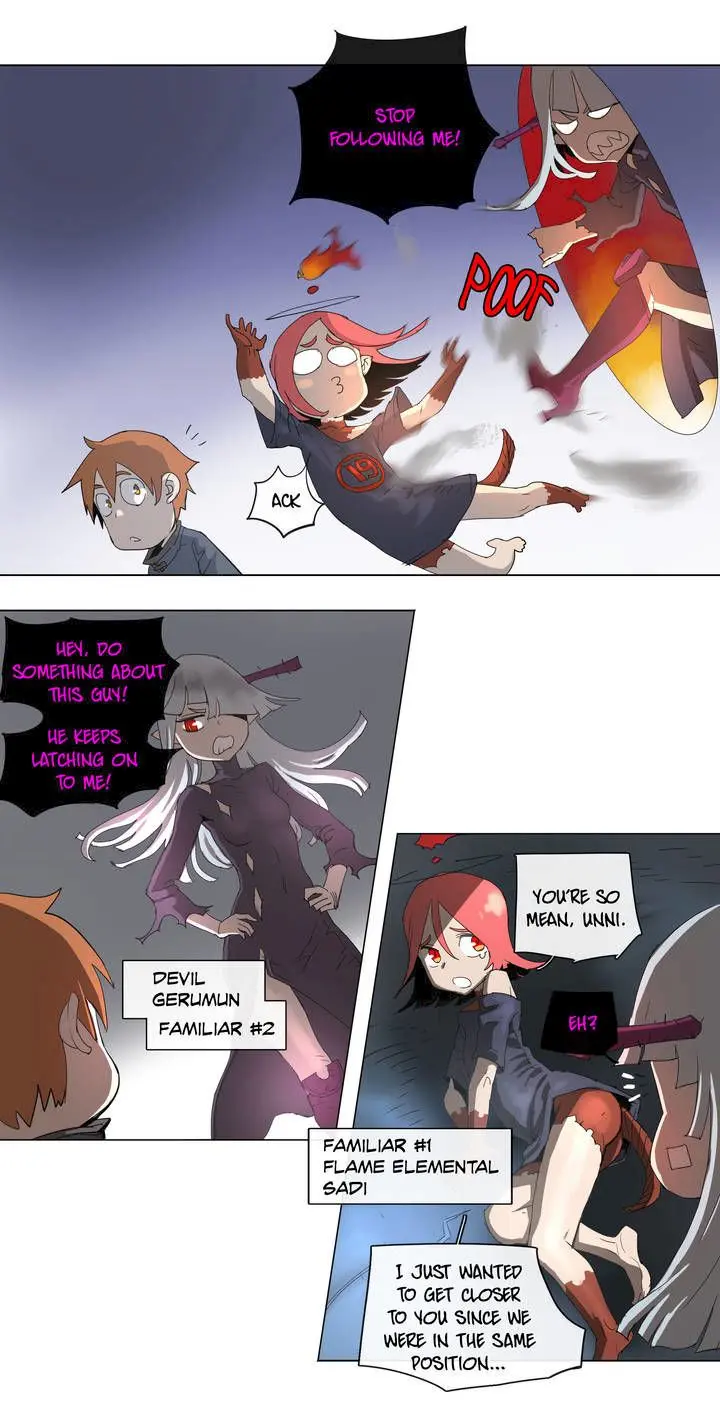 4 Cut Hero Chapter 75 - Page 17