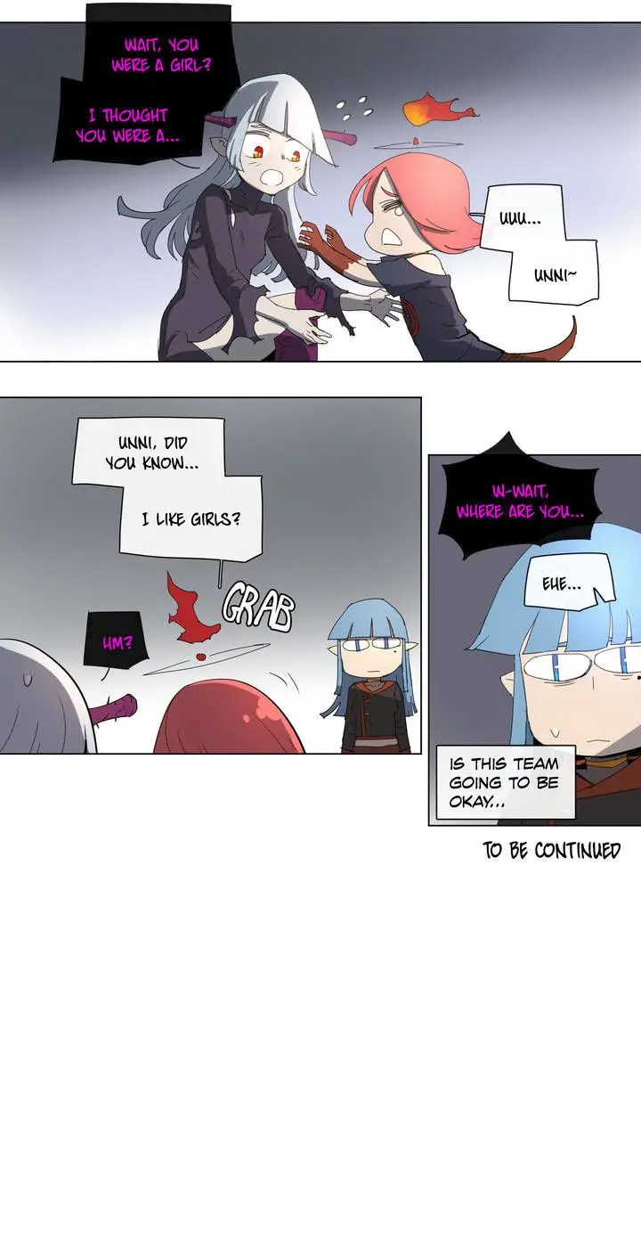 4 Cut Hero Chapter 75 - Page 18
