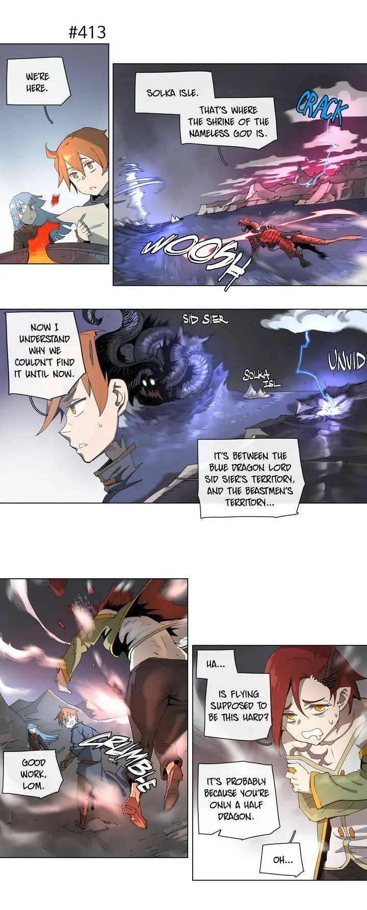 4 Cut Hero Chapter 76 - Page 1