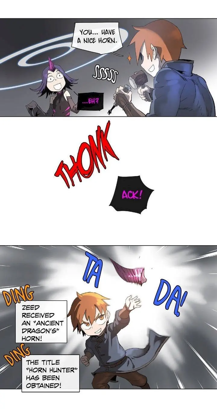 4 Cut Hero Chapter 76 - Page 18