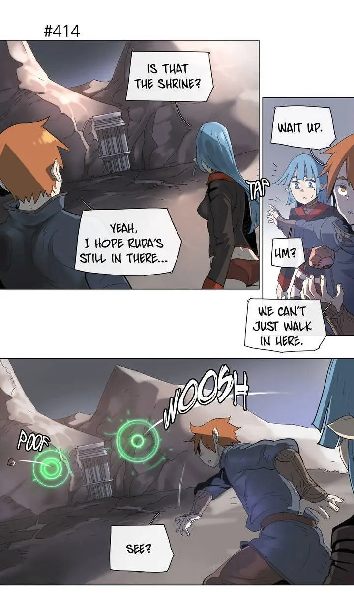 4 Cut Hero Chapter 76 - Page 3
