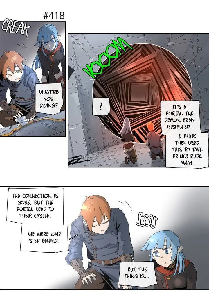 4 Cut Hero Chapter 77 - Page 1
