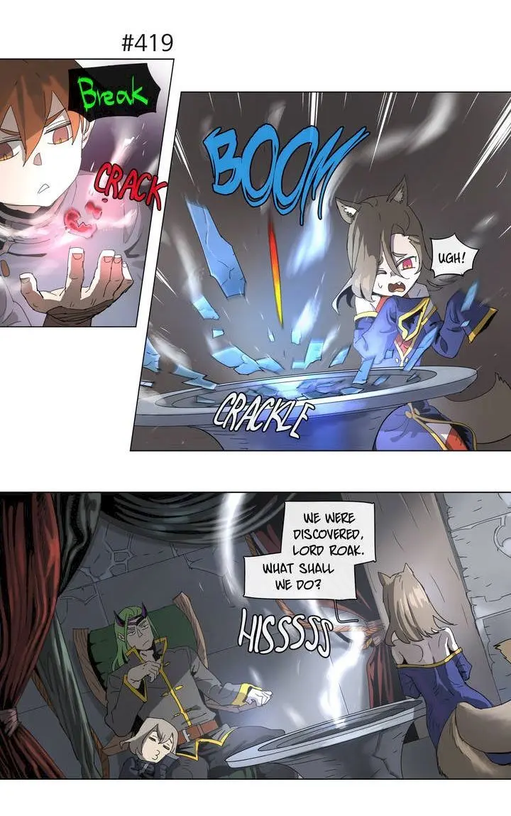 4 Cut Hero Chapter 77 - Page 5