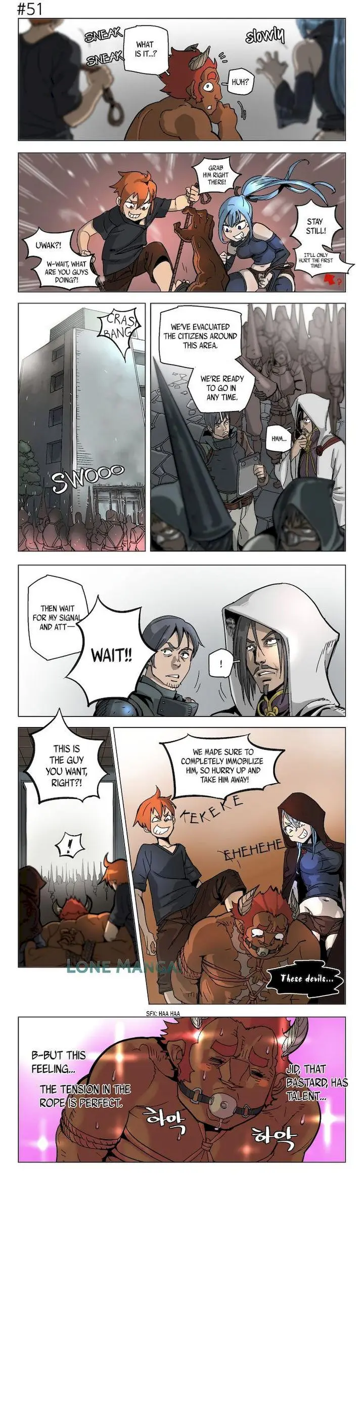 4 Cut Hero Chapter 8 - Page 2