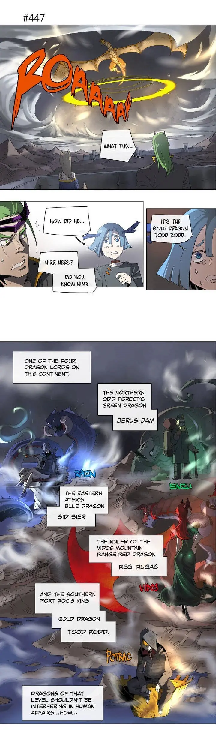 4 Cut Hero Chapter 82 - Page 5