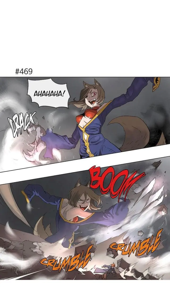 4 Cut Hero Chapter 87 - Page 1