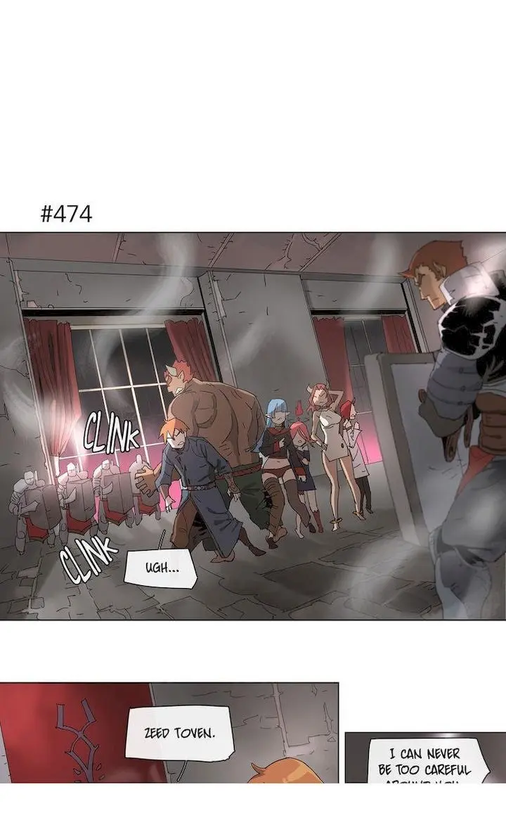 4 Cut Hero Chapter 88 - Page 1
