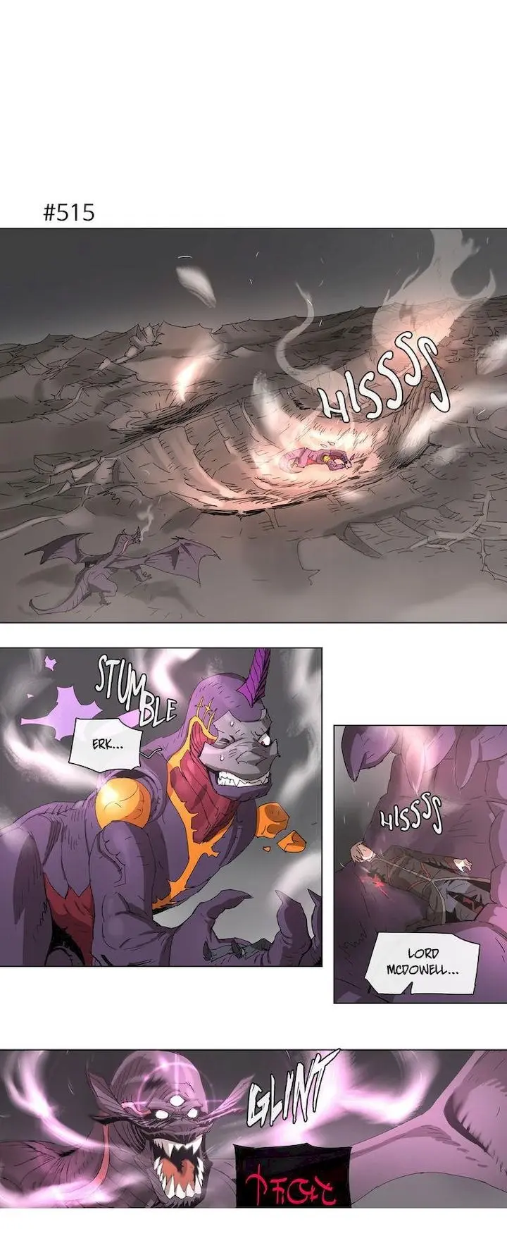 4 Cut Hero Chapter 98 - Page 1