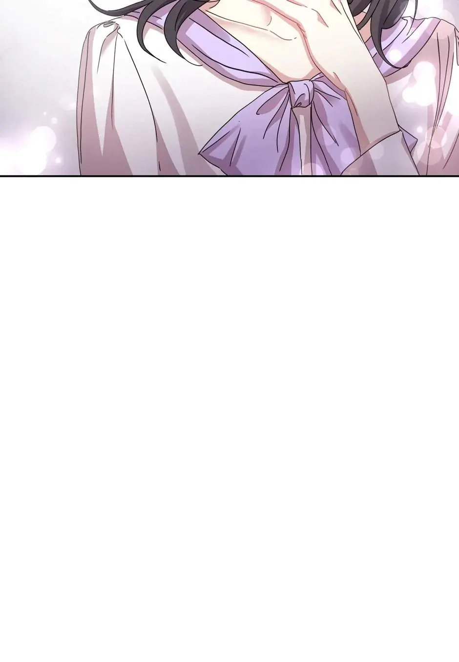 Be Good Then Ill Be Sweeter Chapter 5 - Page 18