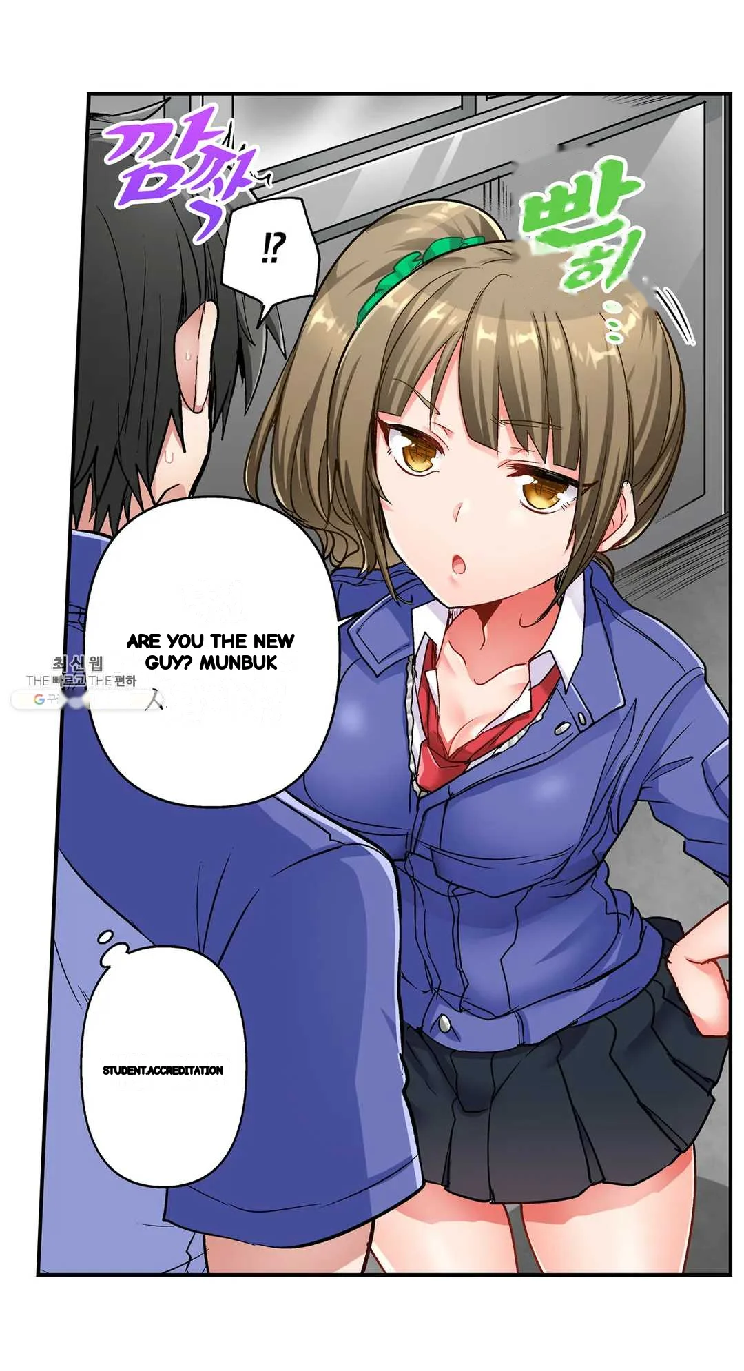 5 Second Sex Delivery Chapter 10 - Page 10
