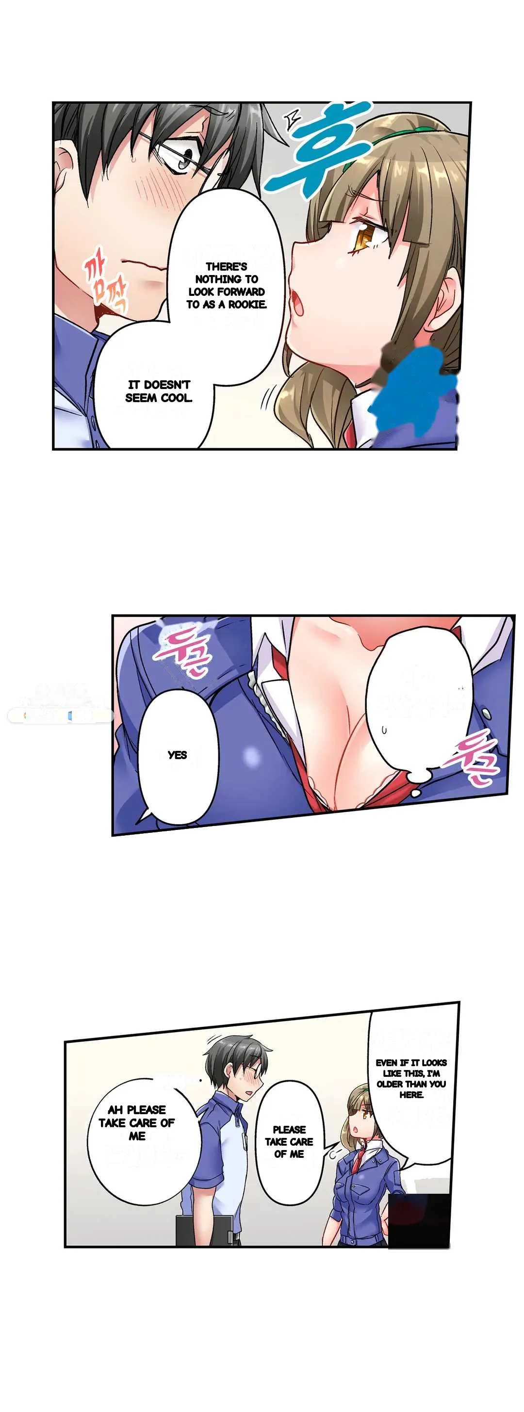 5 Second Sex Delivery Chapter 10 - Page 11