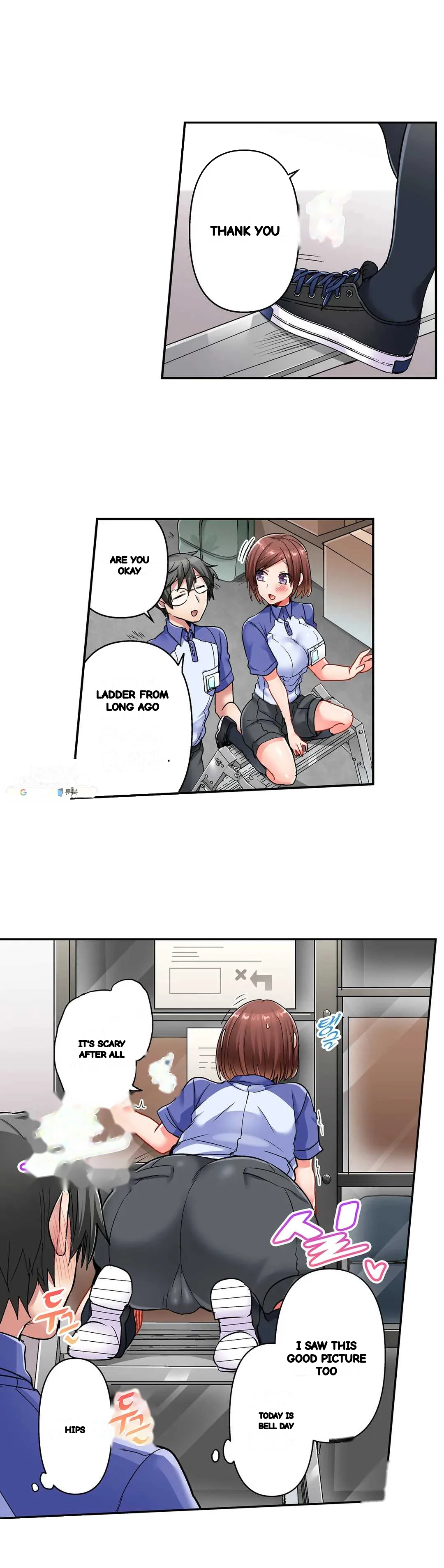 5 Second Sex Delivery Chapter 10 - Page 17