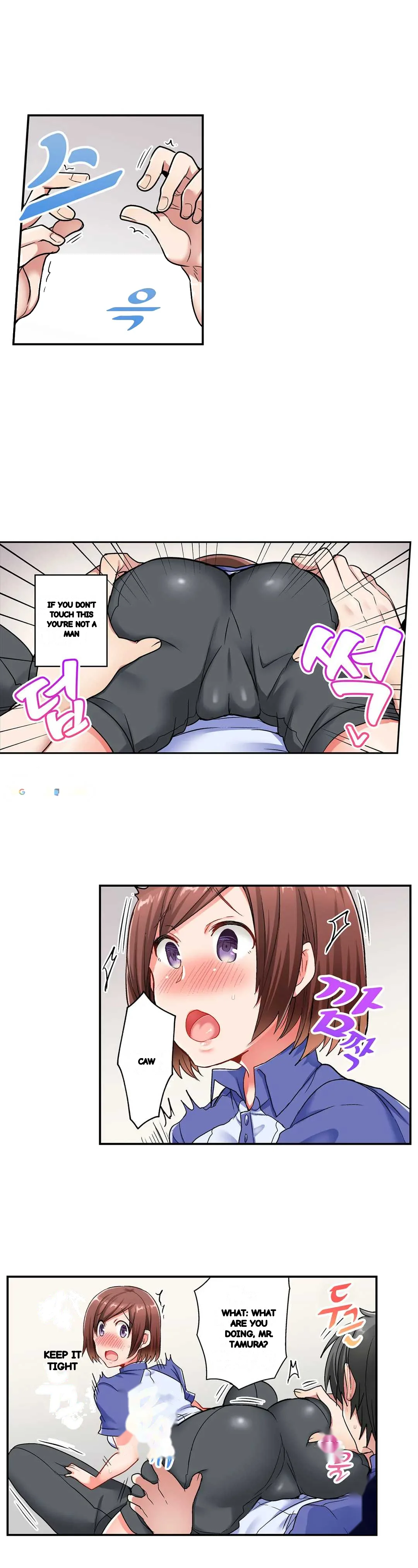 5 Second Sex Delivery Chapter 10 - Page 22