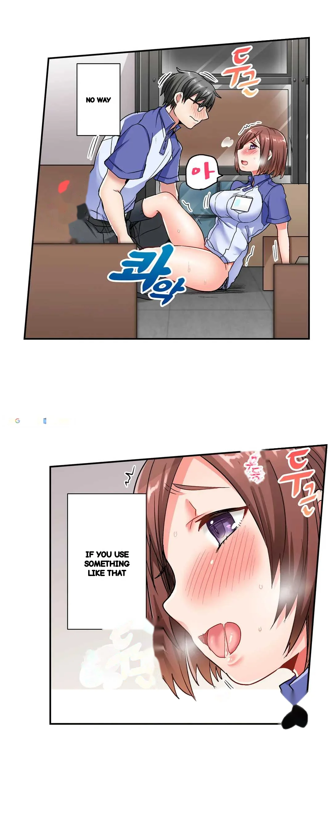 5 Second Sex Delivery Chapter 10 - Page 28