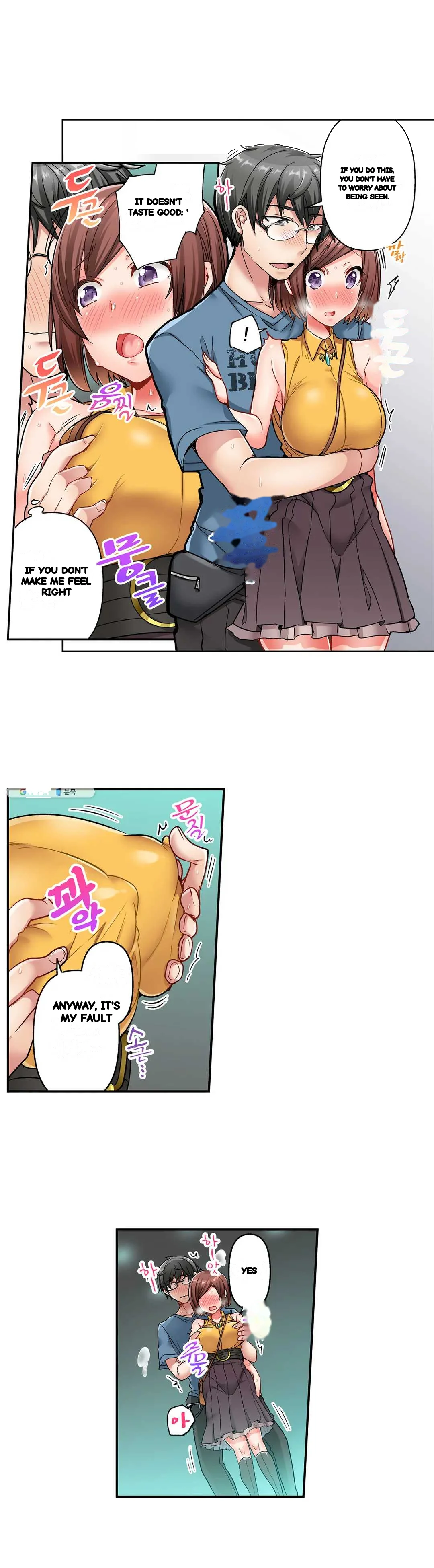 5 Second Sex Delivery Chapter 10 - Page 3