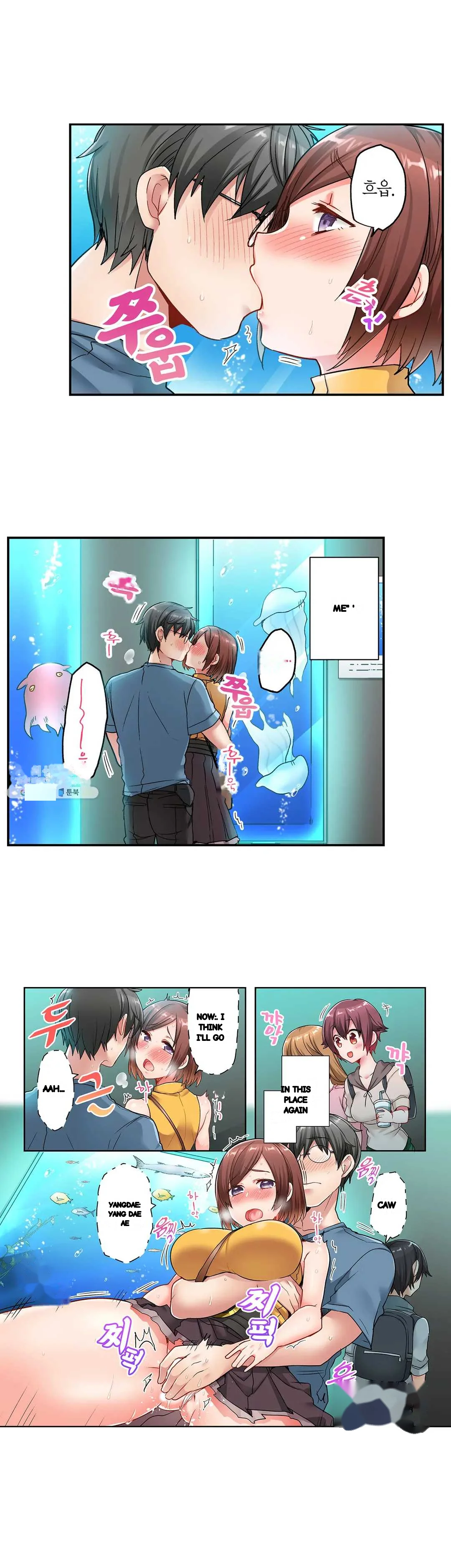 5 Second Sex Delivery Chapter 10 - Page 5