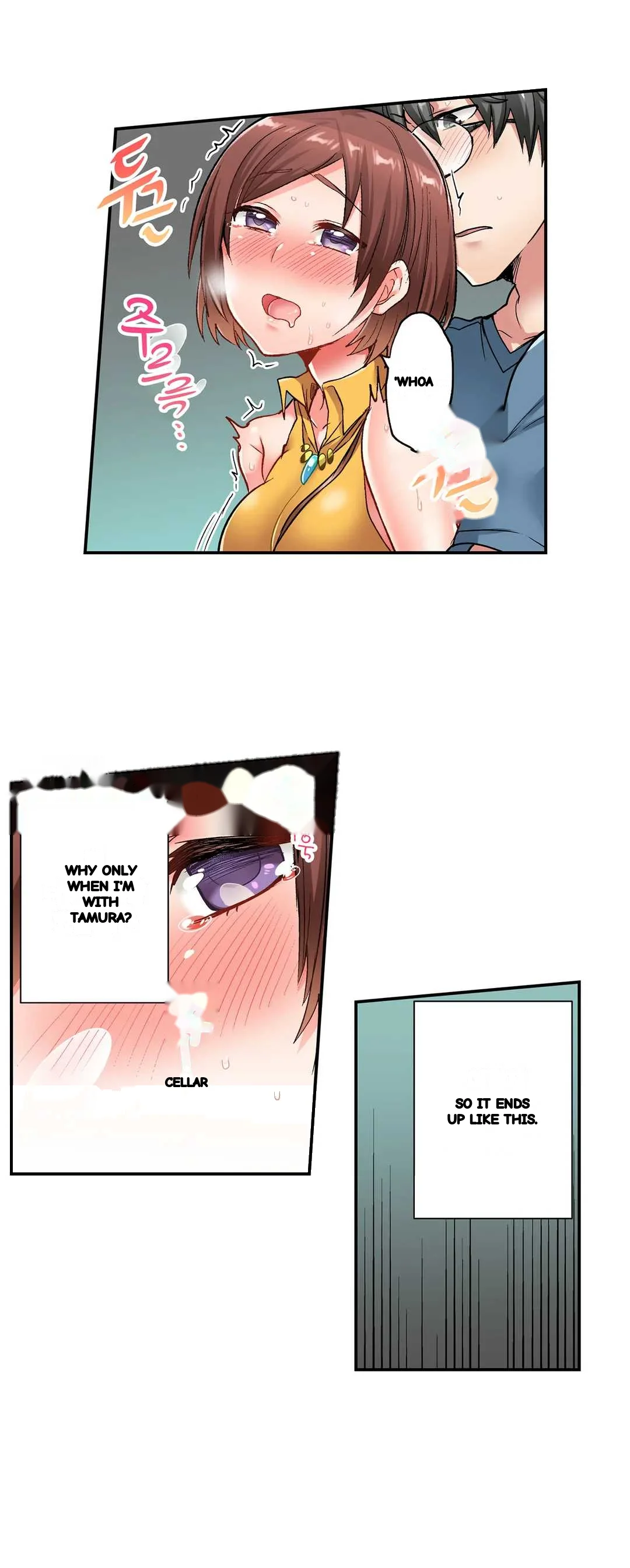 5 Second Sex Delivery Chapter 10 - Page 7