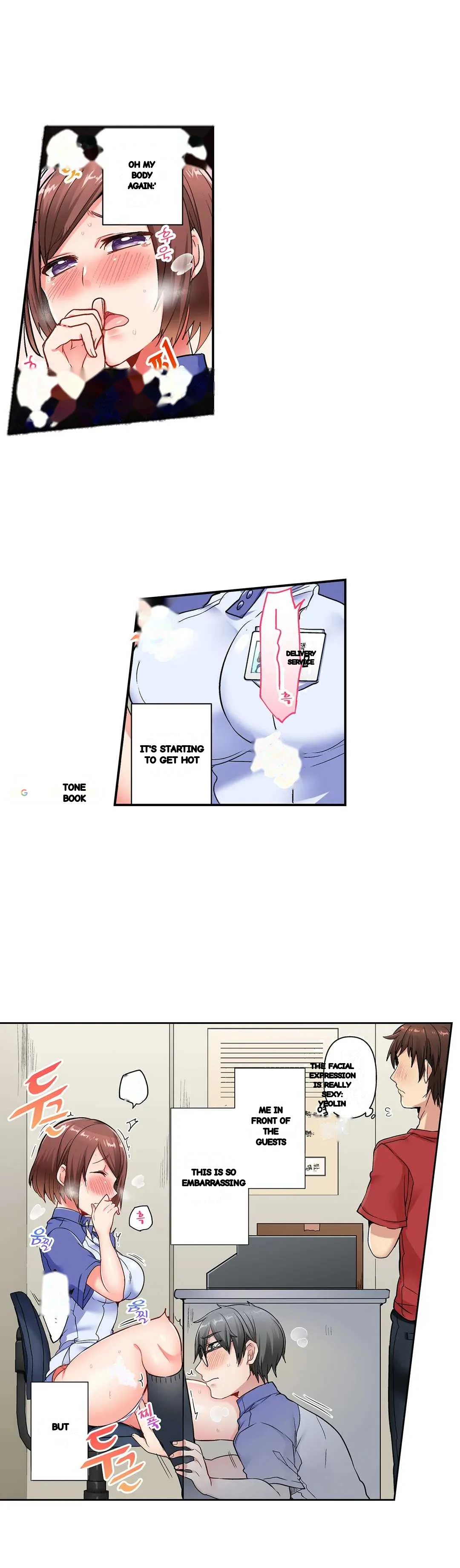 5 Second Sex Delivery Chapter 11 - Page 13