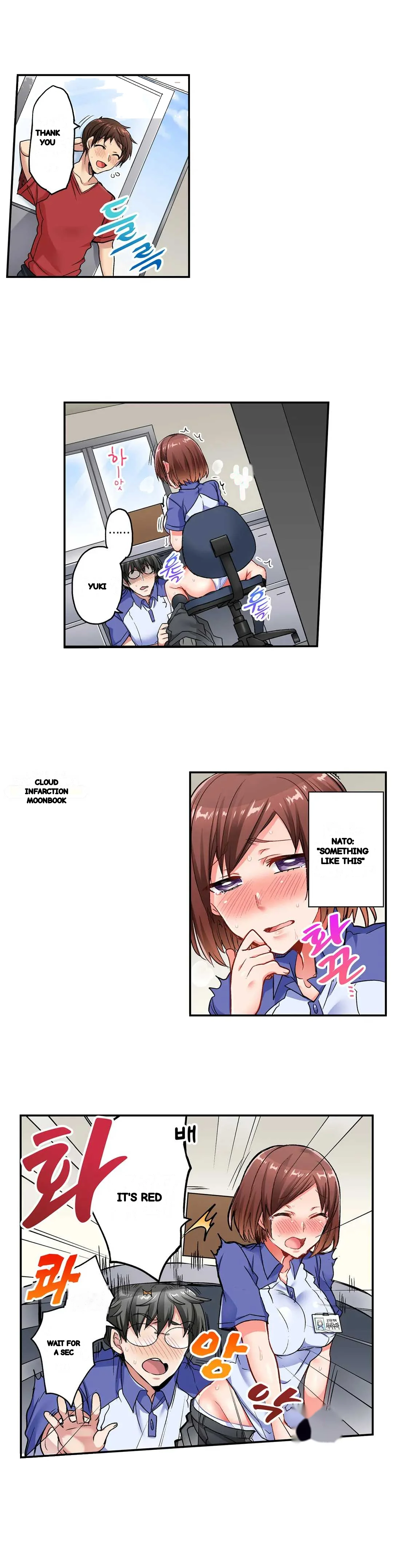 5 Second Sex Delivery Chapter 11 - Page 17