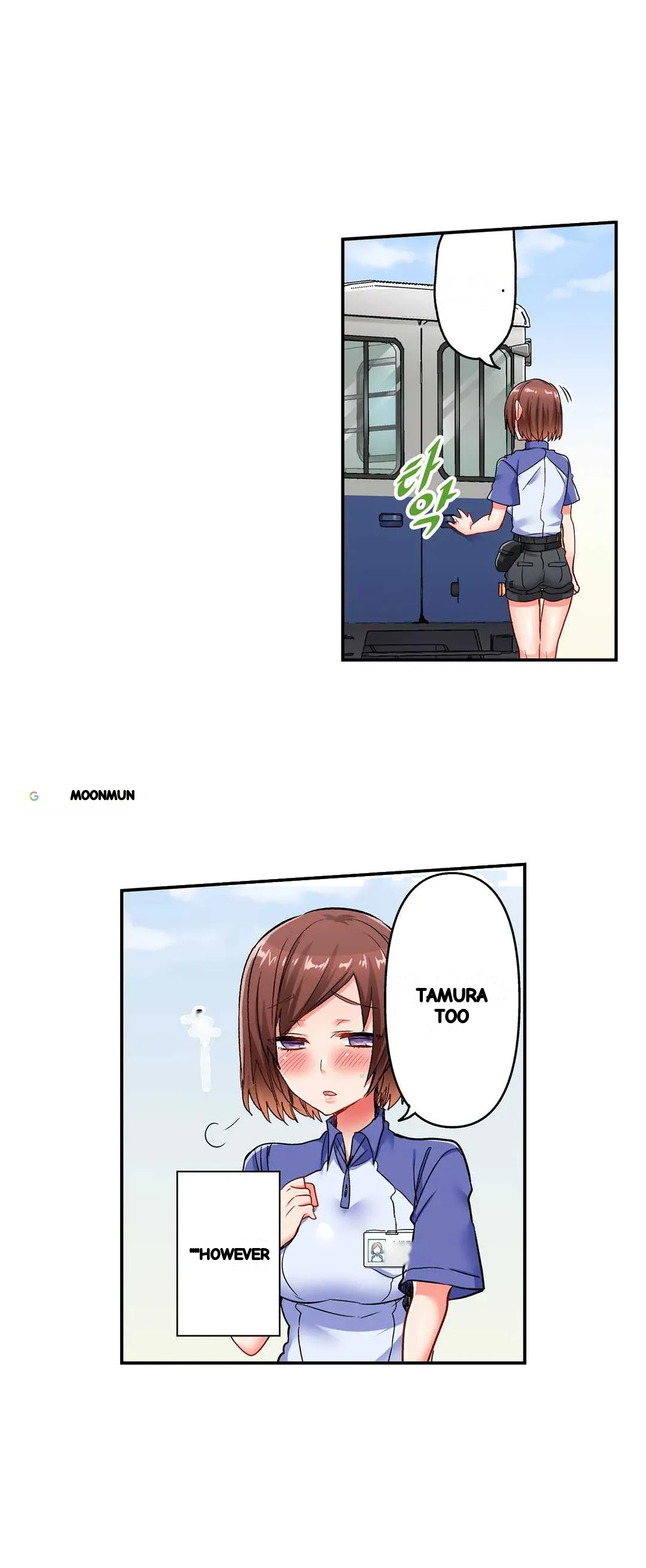 5 Second Sex Delivery Chapter 11 - Page 19