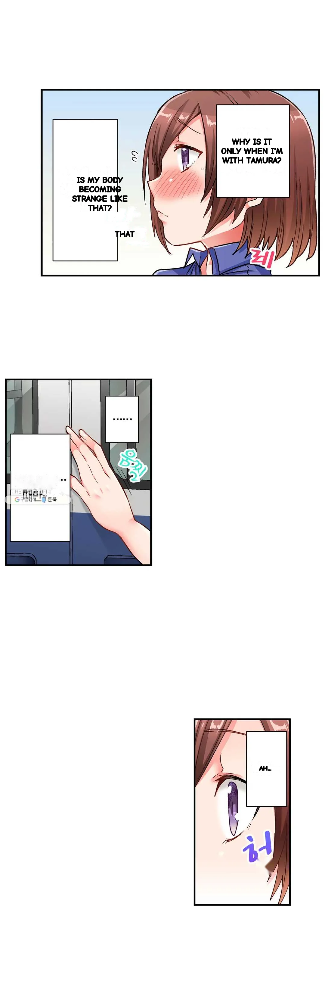 5 Second Sex Delivery Chapter 11 - Page 20