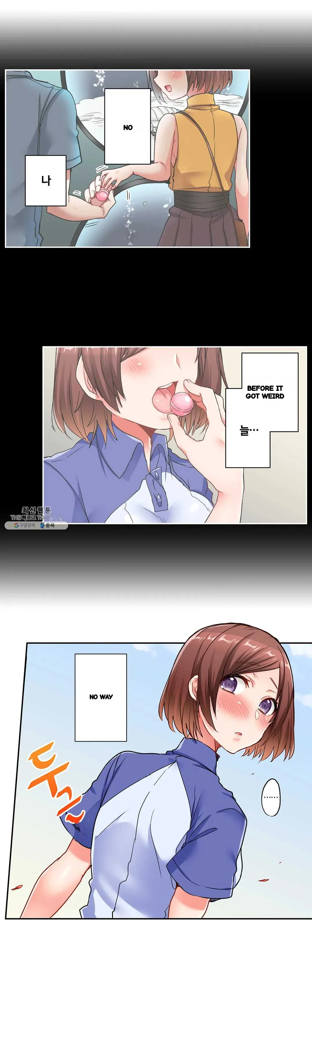 5 Second Sex Delivery Chapter 11 - Page 21