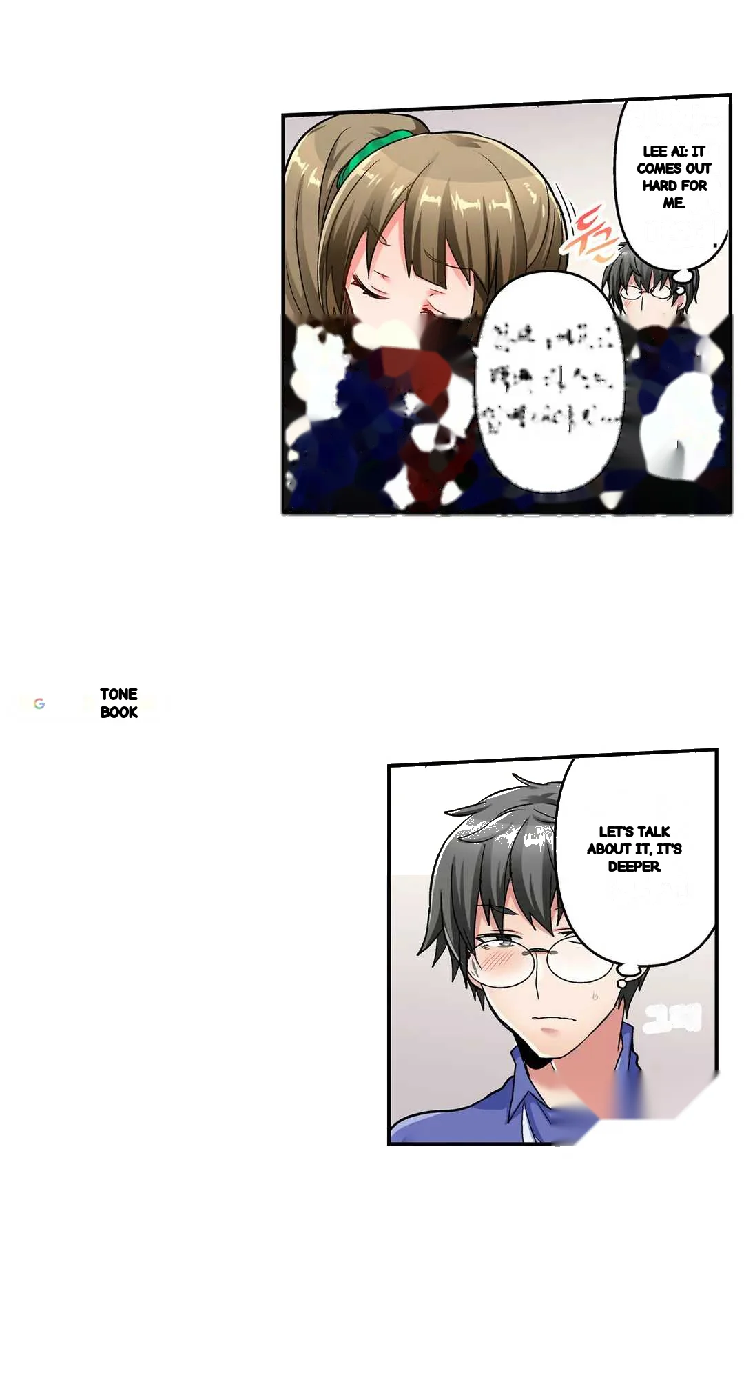 5 Second Sex Delivery Chapter 11 - Page 24