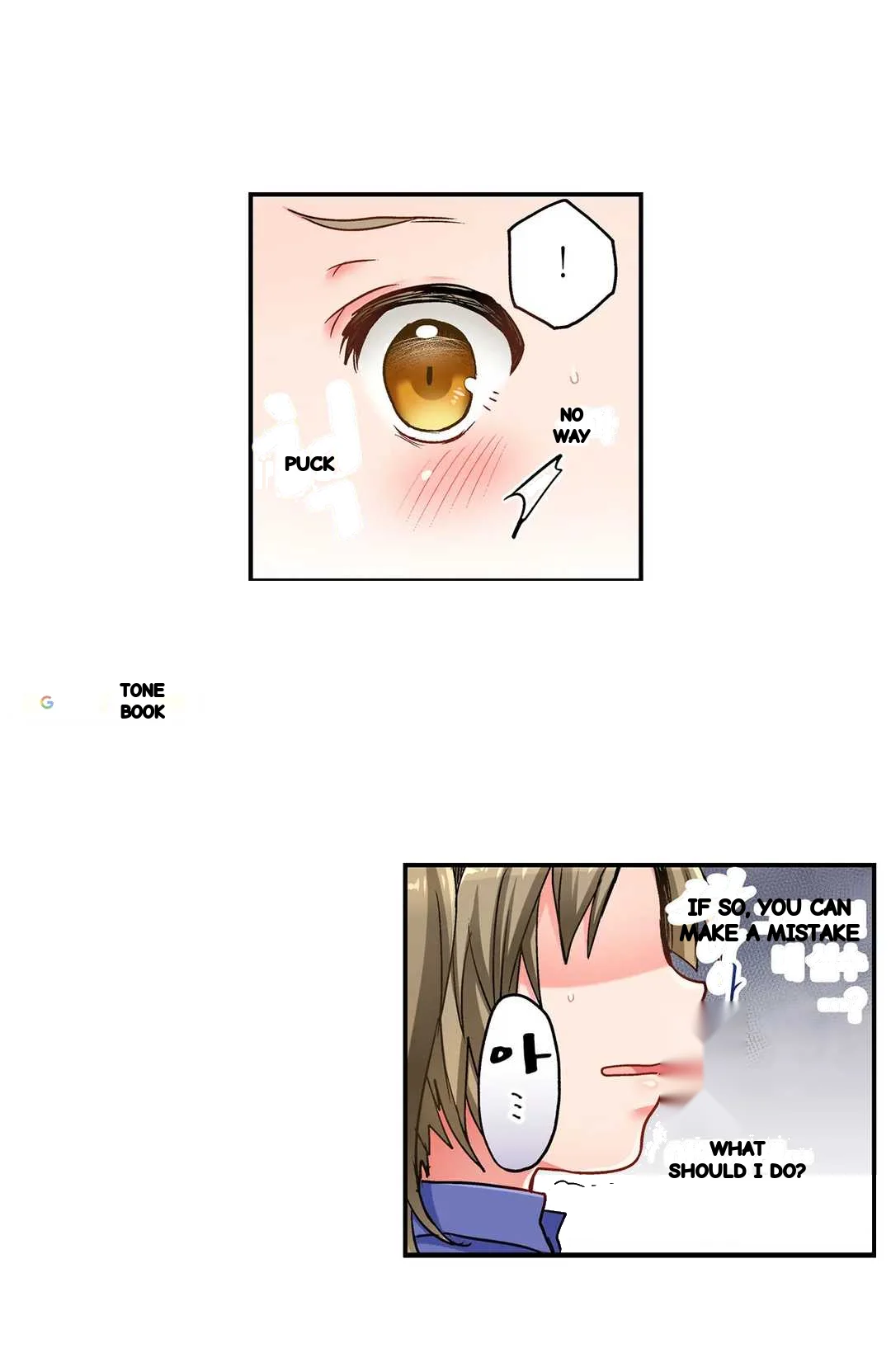 5 Second Sex Delivery Chapter 11 - Page 27
