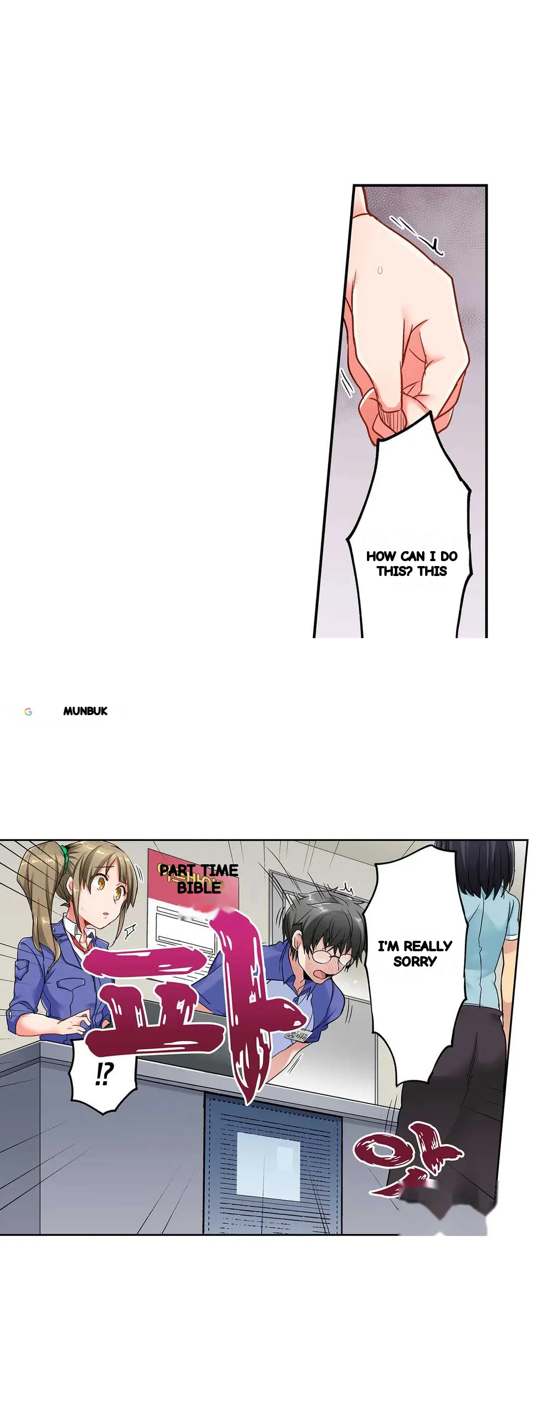 5 Second Sex Delivery Chapter 11 - Page 28