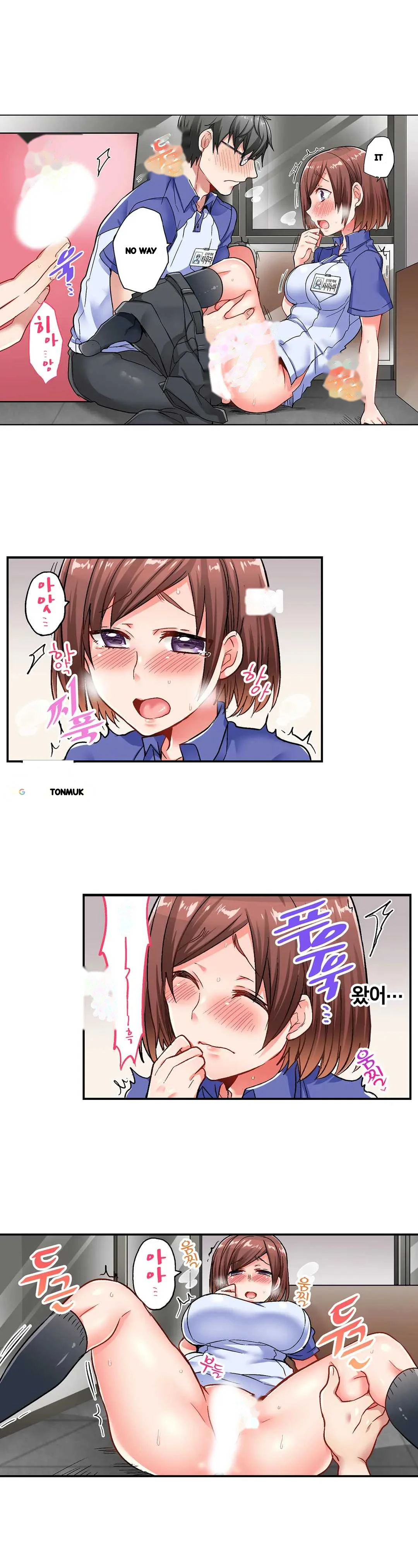 5 Second Sex Delivery Chapter 11 - Page 3